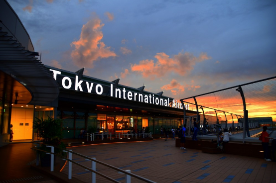 Japón Tokio Aeropuerto de Haneda   Aeropuerto de Haneda   Aeropuerto de Haneda   - Tokio - Japón